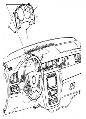 Instrument Cluster Trim Plate.jpg