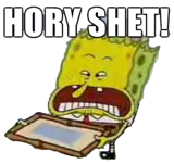 horyshet.png