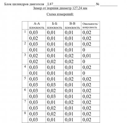 mepGp3ykwomWu2LETEiUYNCtE4o-1920 (1).jpg