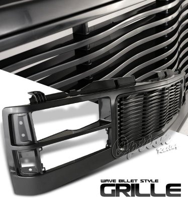 wavy grille.jpg